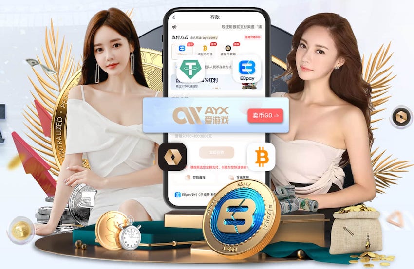 华体育app官网登录入口最新版