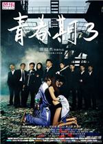 孔蒂：德布劳内的加入让我看到有趣的东西；这会是个艰难赛季