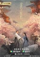 曝热刺考虑签李刚仁 前场补强+弥补孙兴慜离队的商业损失