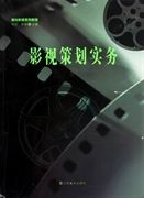 郑钦文因伤缺席 王欣瑜领衔中国女单6人出战美网正赛