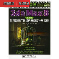阿门能便宜点续约么？5000？